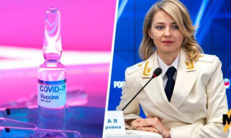 Поклонская заявила, что она прививку от КОВИД не делала, и поддержала "антипрививочников"